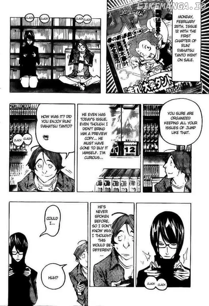 Baku Chapter 74 image 16_optimized